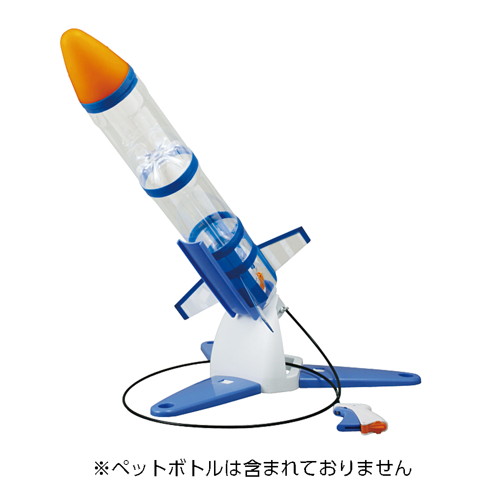 ペットボトルロケット製作キットII 商品ページ A400 - 散水機のタカギ《公式》