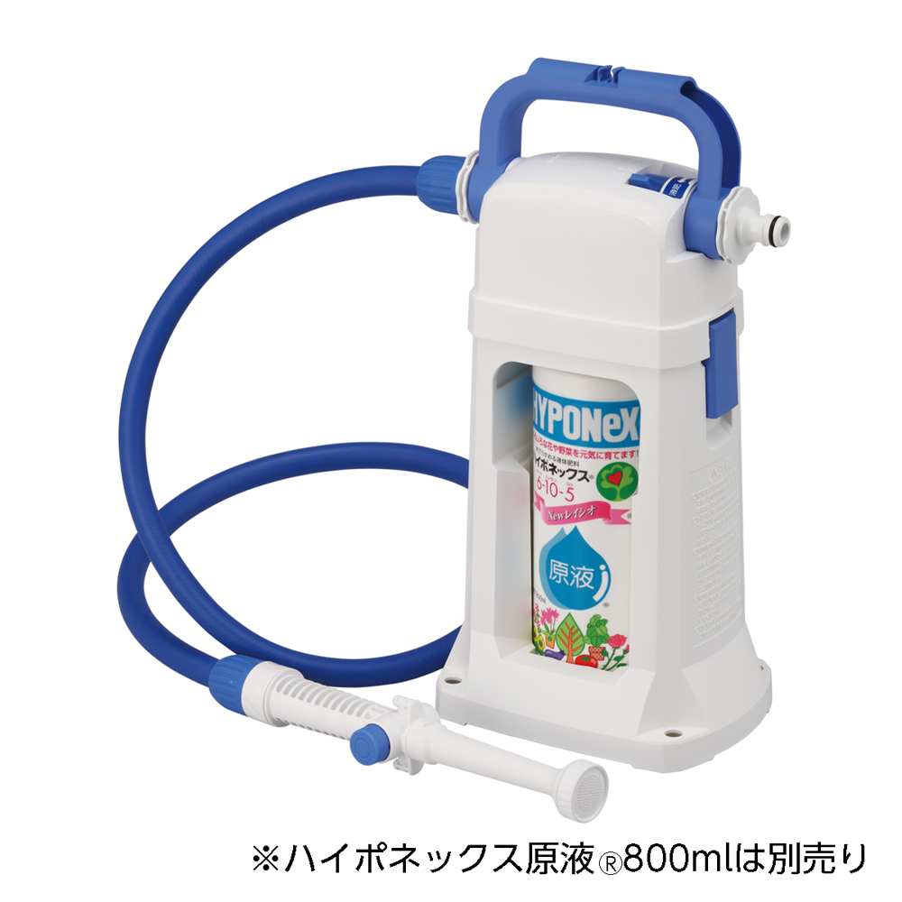 【WEB販売限定】かんたん液肥希釈キット 商品ページ GHZ101N41 - 散水機のタカギ《公式》